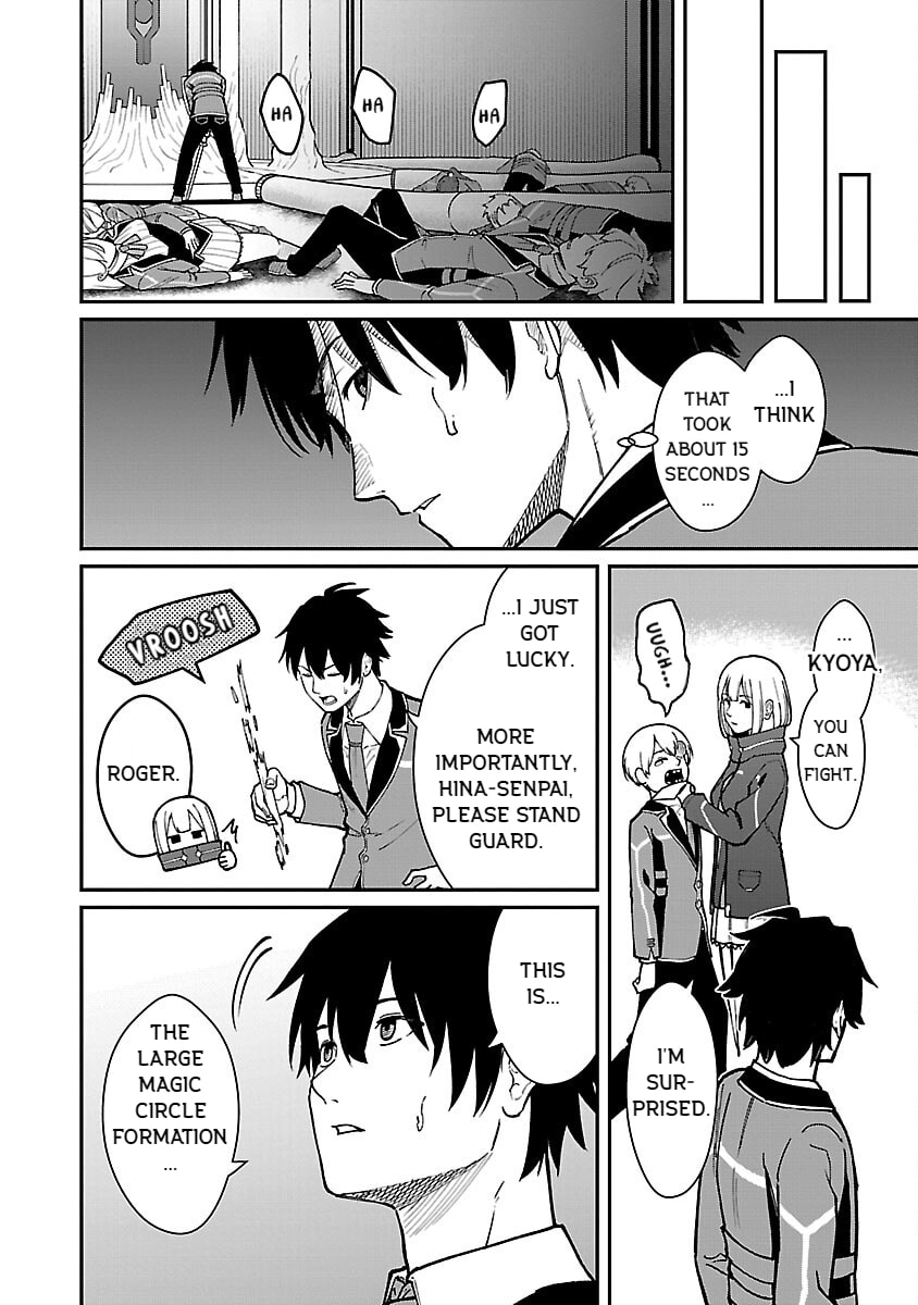 The Hero Trained by the Worst Demon King is Unrivaled in the School of Returnees from Another World Chapter 30 page 20 - 