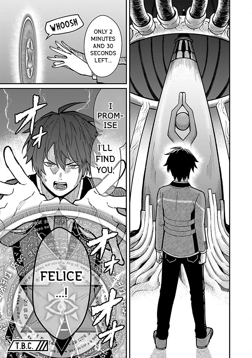 The Hero Trained by the Worst Demon King is Unrivaled in the School of Returnees from Another World Chapter 30 page 21 - 