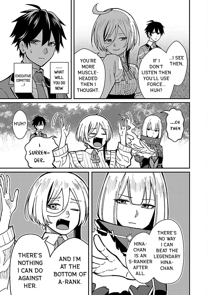 The Hero Trained by the Worst Demon King is Unrivaled in the School of Returnees from Another World Chapter 30 page 5 - 