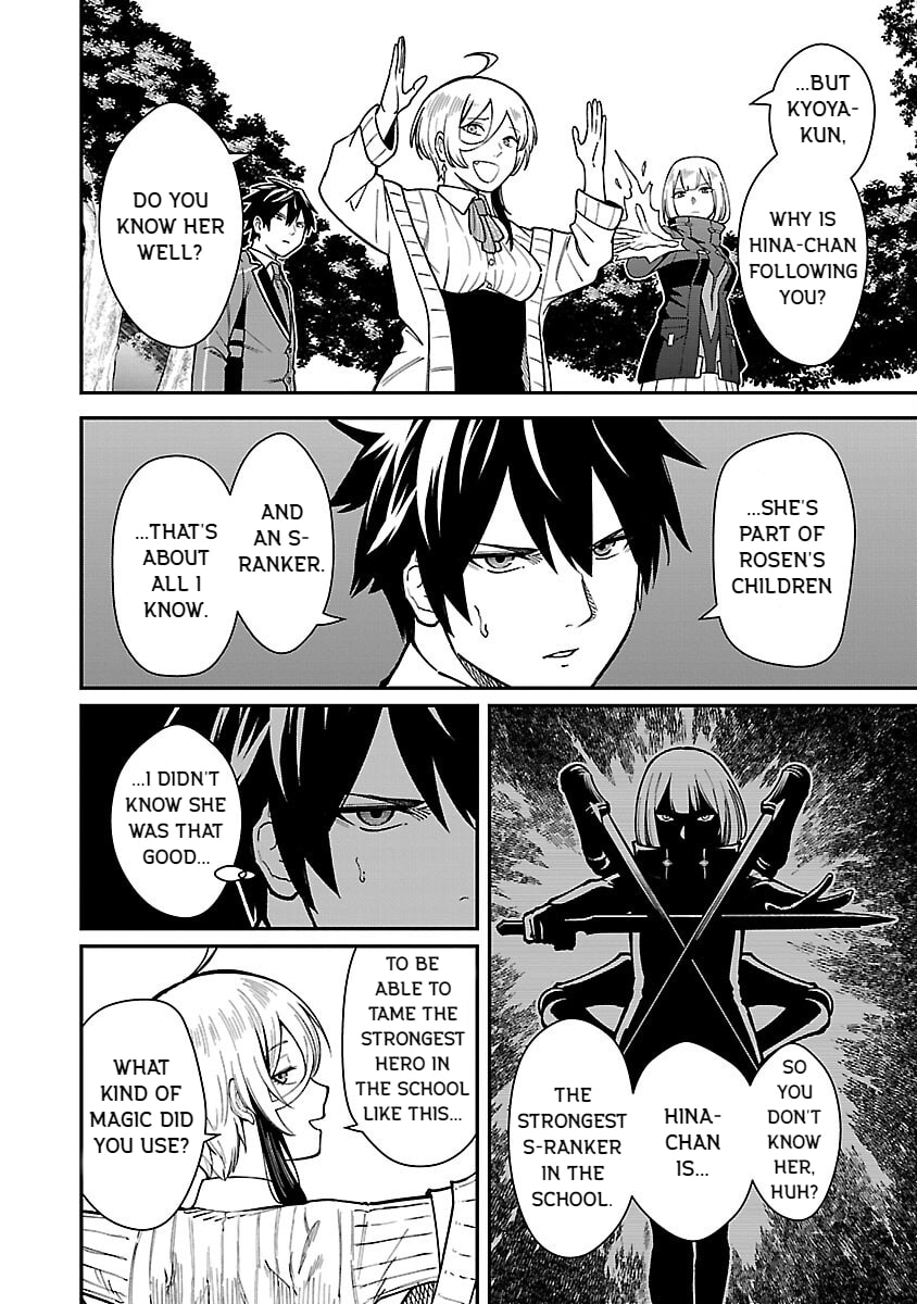 The Hero Trained by the Worst Demon King is Unrivaled in the School of Returnees from Another World Chapter 30 page 6 - 