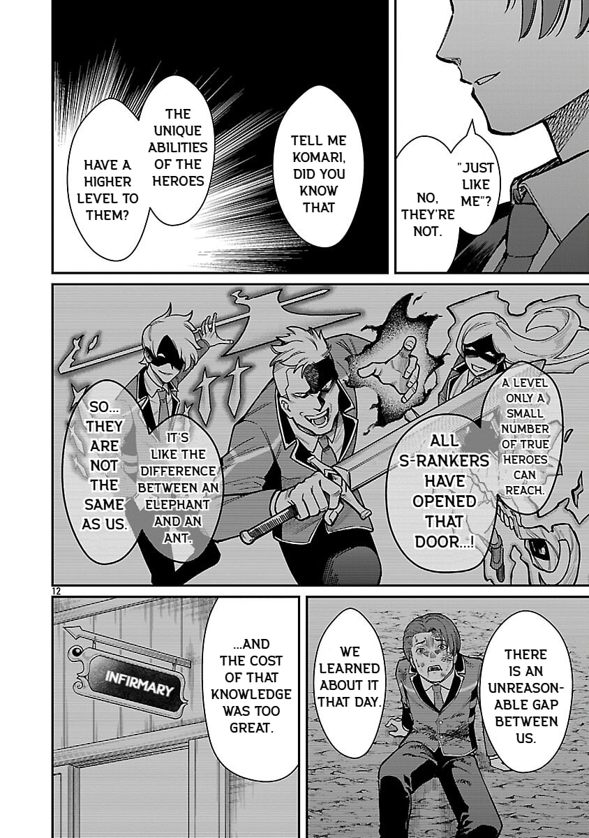 The Hero Trained by the Worst Demon King is Unrivaled in the School of Returnees from Another World Chapter 31 page 14 - 