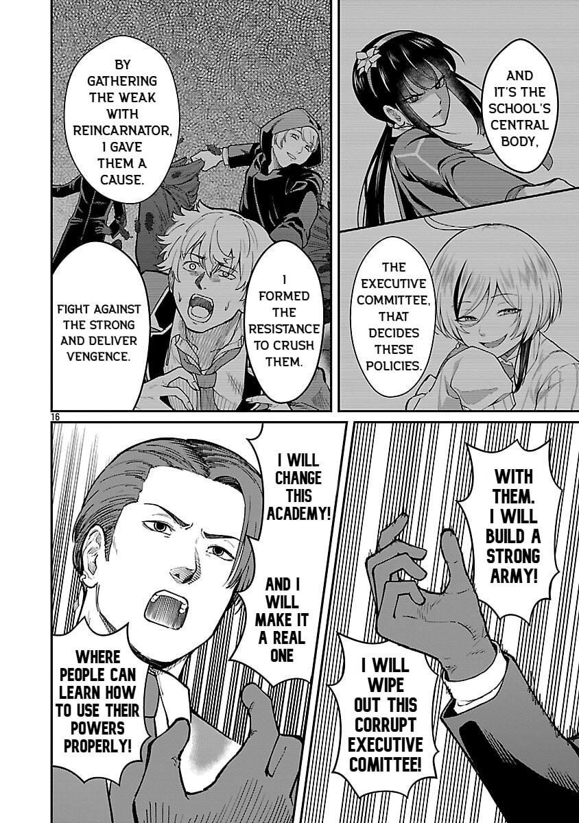 The Hero Trained by the Worst Demon King is Unrivaled in the School of Returnees from Another World Chapter 31 page 18 - 
