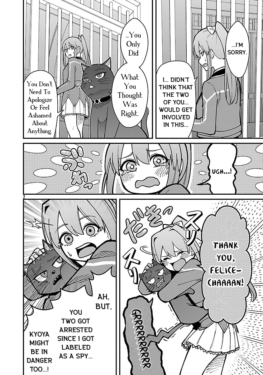 The Hero Trained by the Worst Demon King is Unrivaled in the School of Returnees from Another World Chapter 31 page 4 - 