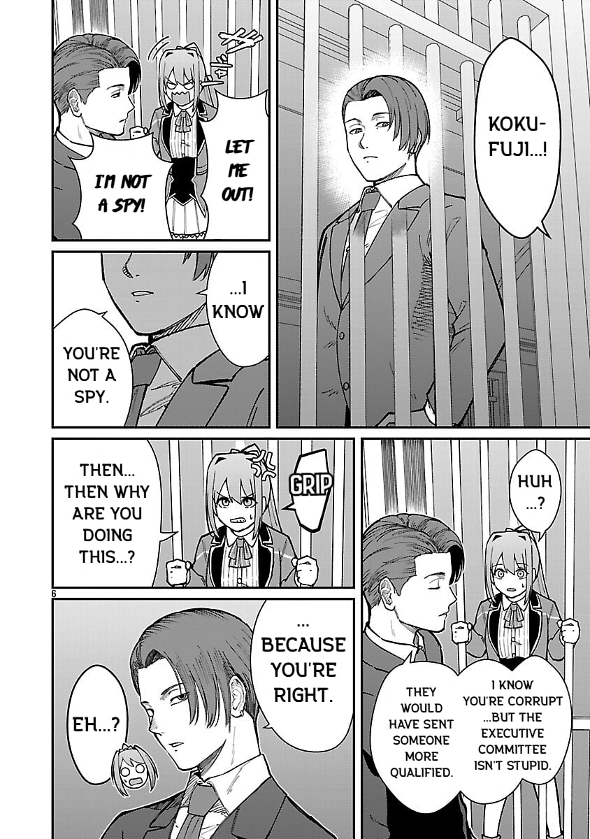 The Hero Trained by the Worst Demon King is Unrivaled in the School of Returnees from Another World Chapter 31 page 8 - 