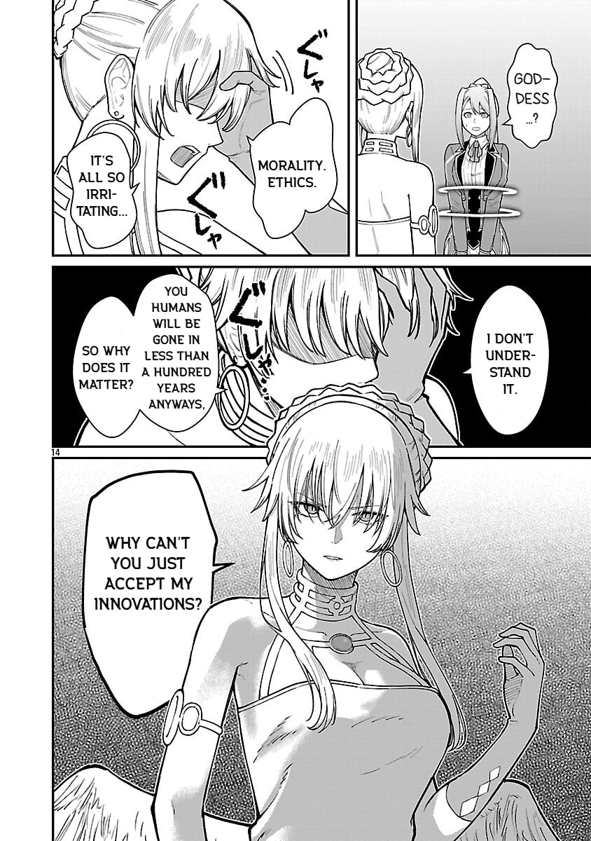 The Hero Trained by the Worst Demon King is Unrivaled in the School of Returnees from Another World Chapter 32 page 16 - 