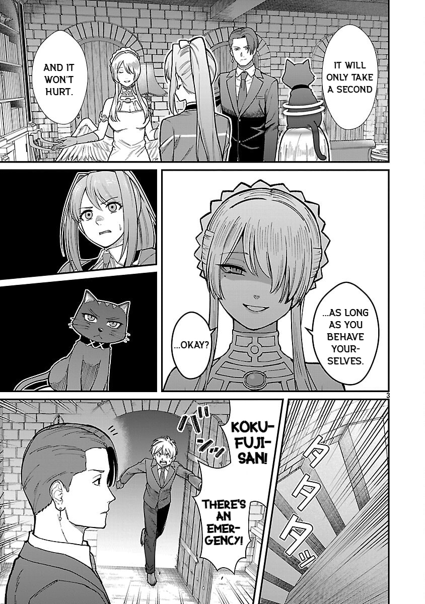 The Hero Trained by the Worst Demon King is Unrivaled in the School of Returnees from Another World Chapter 32 page 5 - 