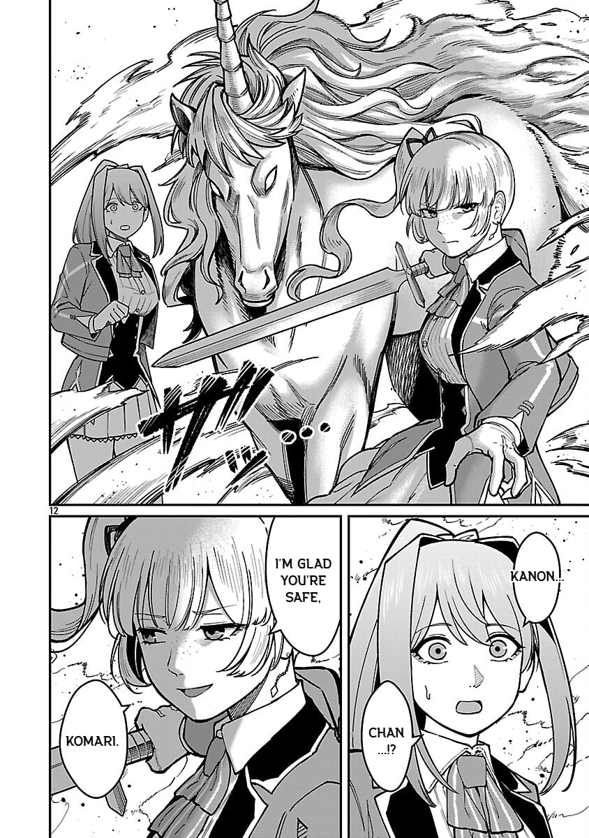 The Hero Trained by the Worst Demon King is Unrivaled in the School of Returnees from Another World Chapter 33 page 14 - 