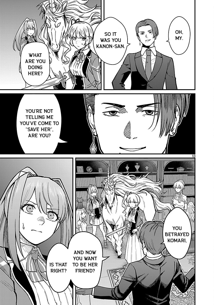 The Hero Trained by the Worst Demon King is Unrivaled in the School of Returnees from Another World Chapter 33 page 15 - 
