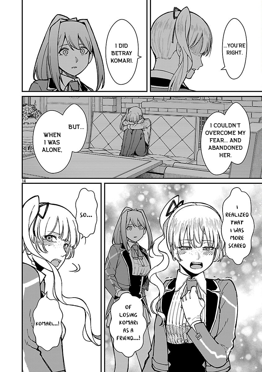 The Hero Trained by the Worst Demon King is Unrivaled in the School of Returnees from Another World Chapter 33 page 16 - 