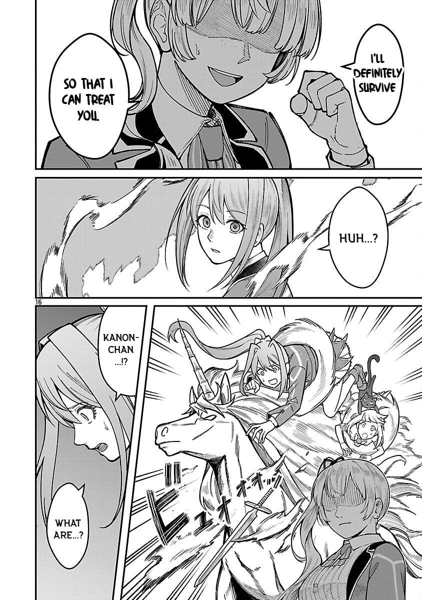 The Hero Trained by the Worst Demon King is Unrivaled in the School of Returnees from Another World Chapter 33 page 18 - 
