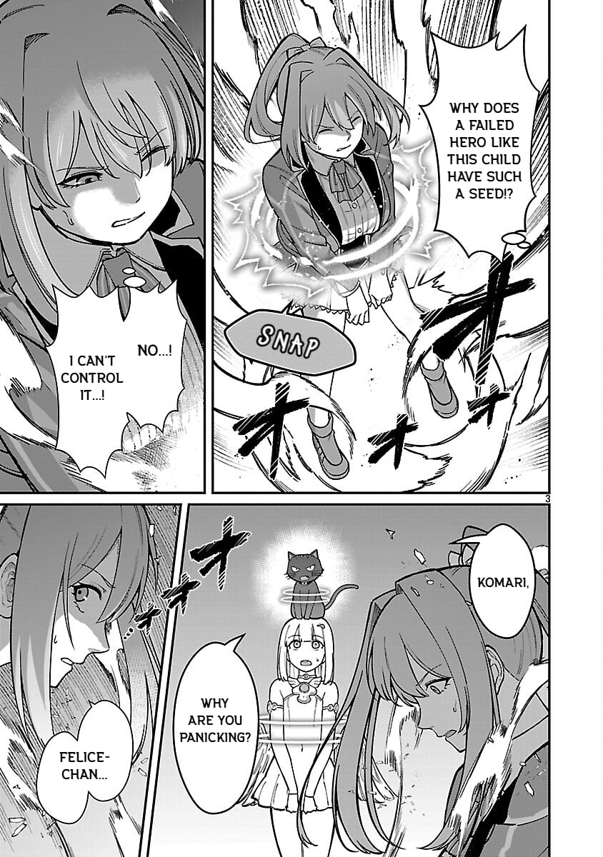 The Hero Trained by the Worst Demon King is Unrivaled in the School of Returnees from Another World Chapter 33 page 5 - 