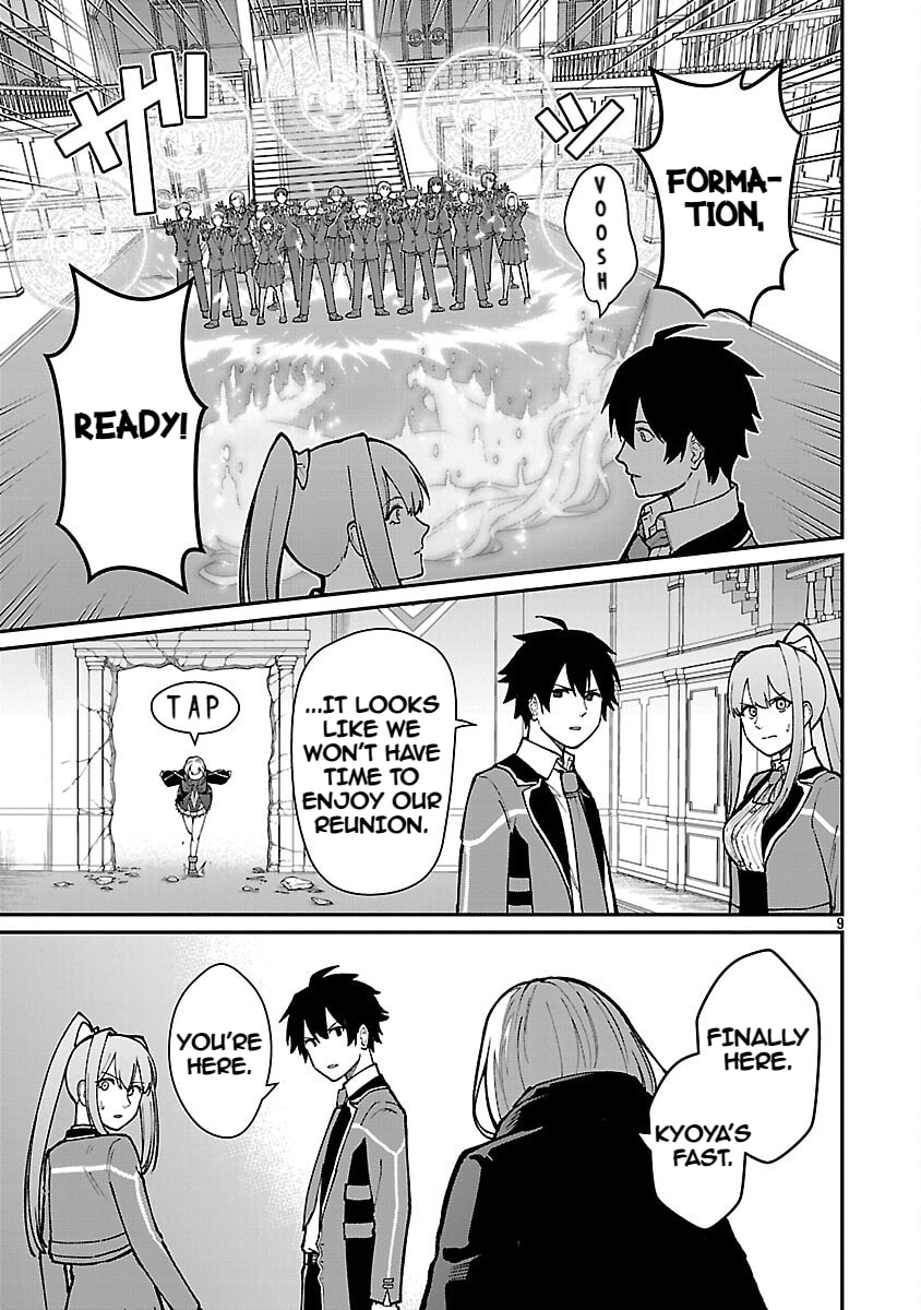 The Hero Trained by the Worst Demon King is Unrivaled in the School of Returnees from Another World Chapter 34 page 11 - 