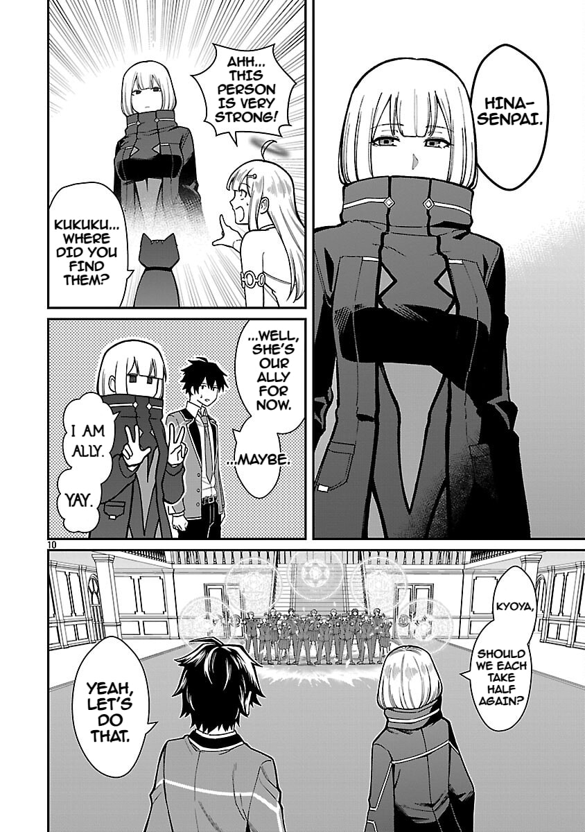 The Hero Trained by the Worst Demon King is Unrivaled in the School of Returnees from Another World Chapter 34 page 12 - 