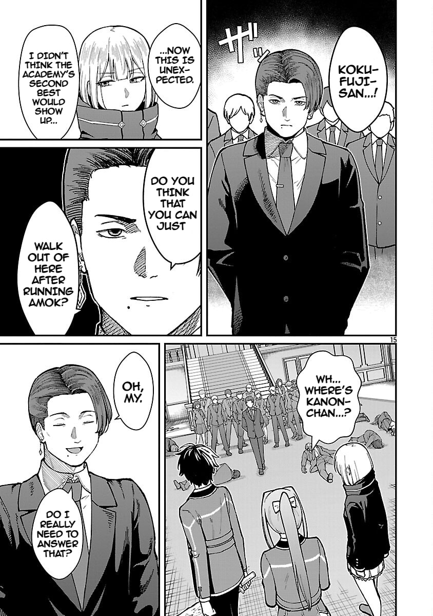 The Hero Trained by the Worst Demon King is Unrivaled in the School of Returnees from Another World Chapter 34 page 17 - 