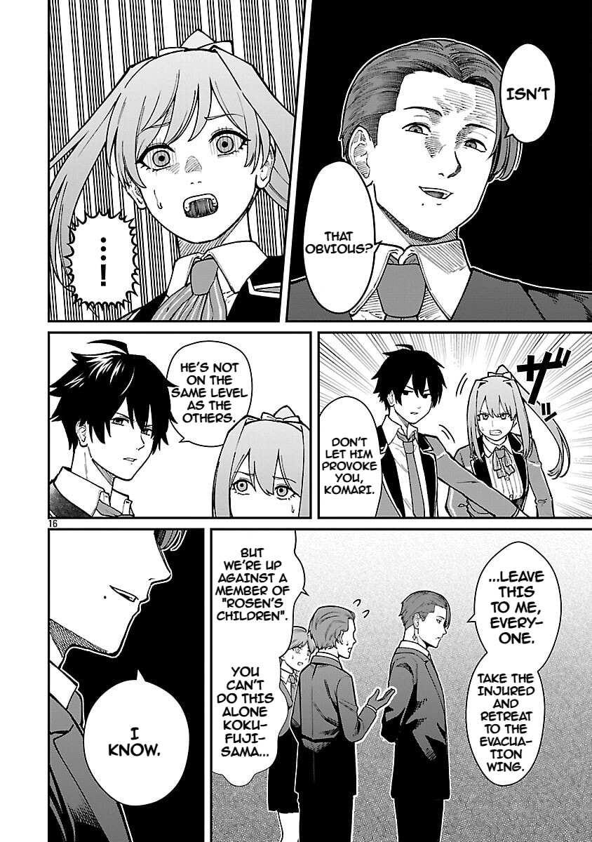 The Hero Trained by the Worst Demon King is Unrivaled in the School of Returnees from Another World Chapter 34 page 18 - 