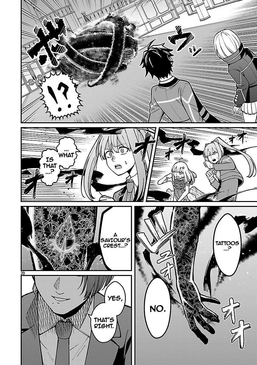 The Hero Trained by the Worst Demon King is Unrivaled in the School of Returnees from Another World Chapter 34 page 22 - 