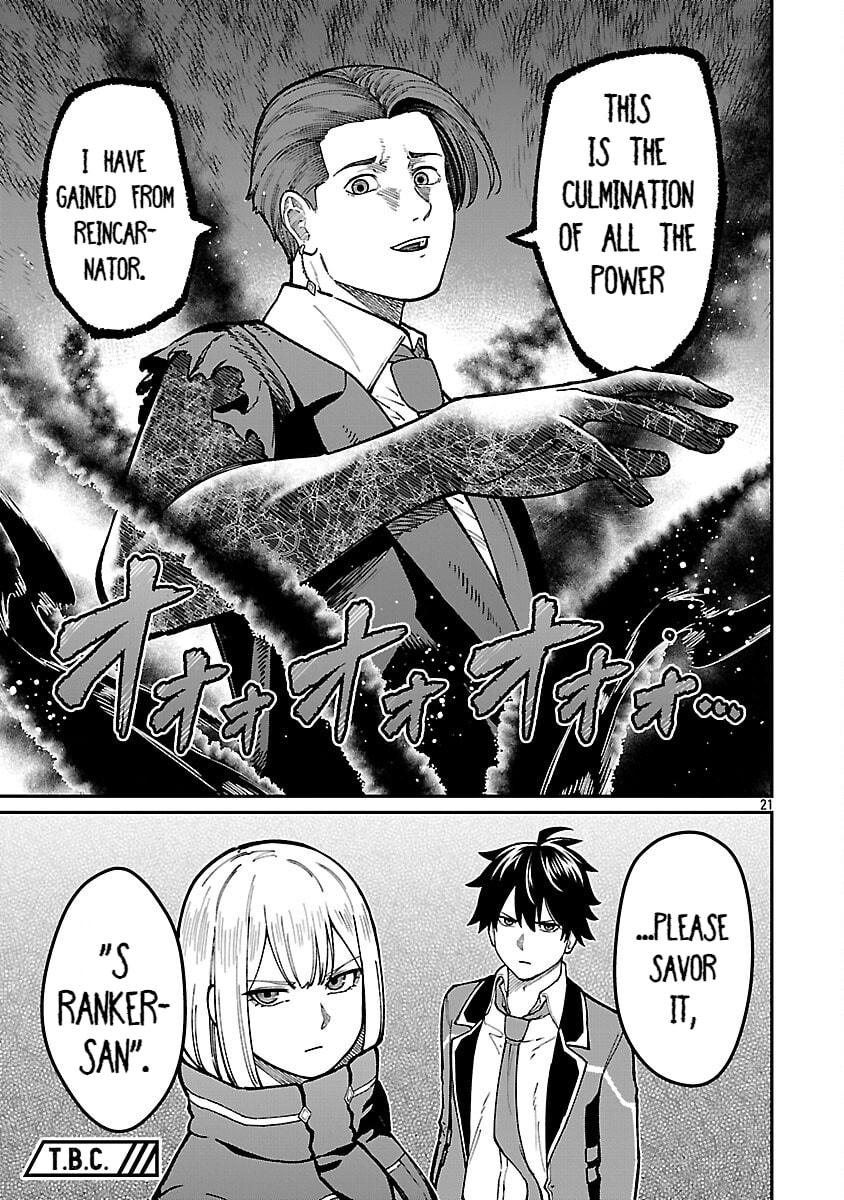 The Hero Trained by the Worst Demon King is Unrivaled in the School of Returnees from Another World Chapter 34 page 23 - 