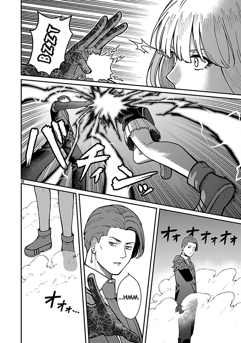 The Hero Trained by the Worst Demon King is Unrivaled in the School of Returnees from Another World Chapter 35 page 12 - 