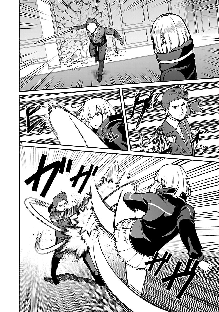 The Hero Trained by the Worst Demon King is Unrivaled in the School of Returnees from Another World Chapter 35 page 14 - 