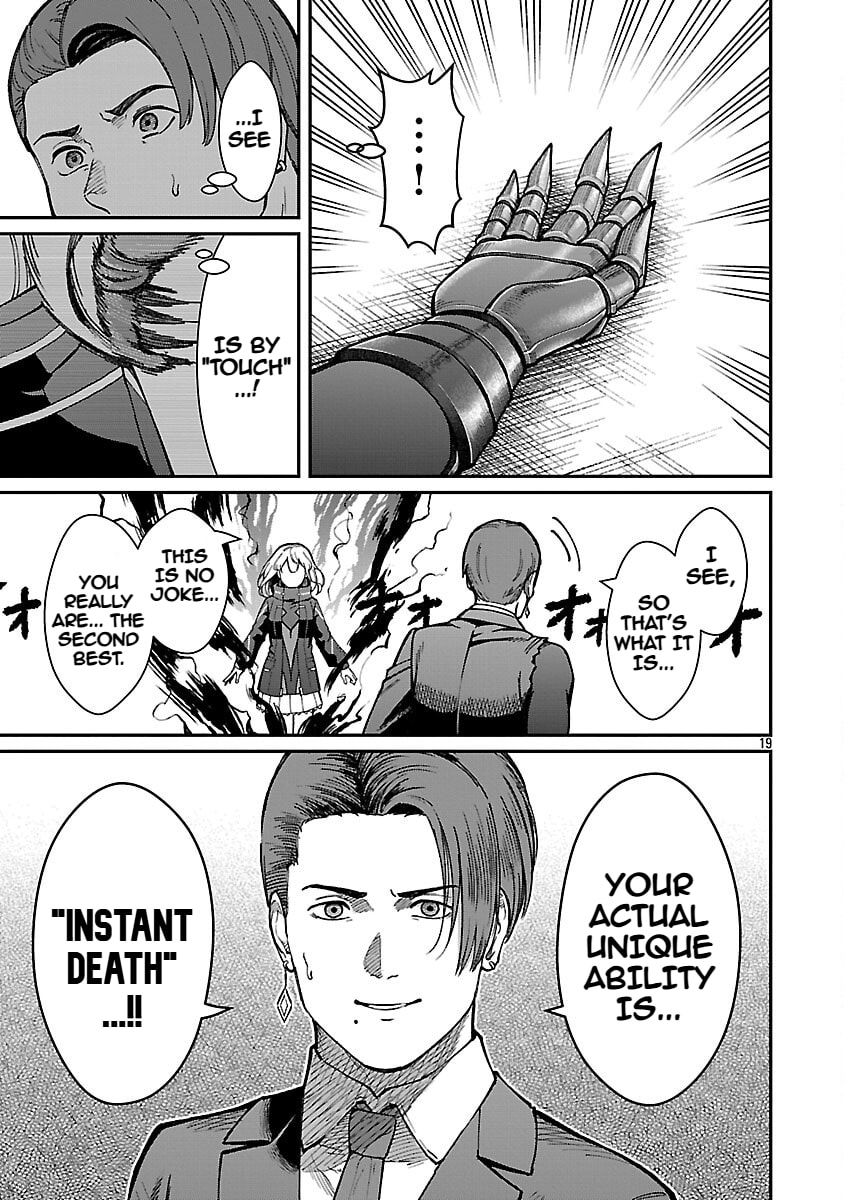 The Hero Trained by the Worst Demon King is Unrivaled in the School of Returnees from Another World Chapter 35 page 21 - 