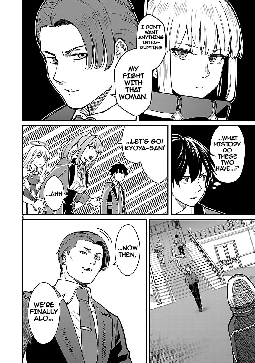 The Hero Trained by the Worst Demon King is Unrivaled in the School of Returnees from Another World Chapter 35 page 8 - 