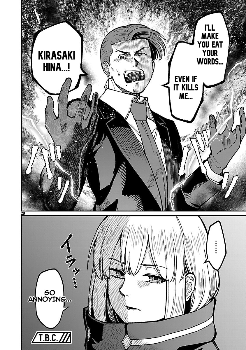 The Hero Trained by the Worst Demon King is Unrivaled in the School of Returnees from Another World Chapter 36 page 22 - 