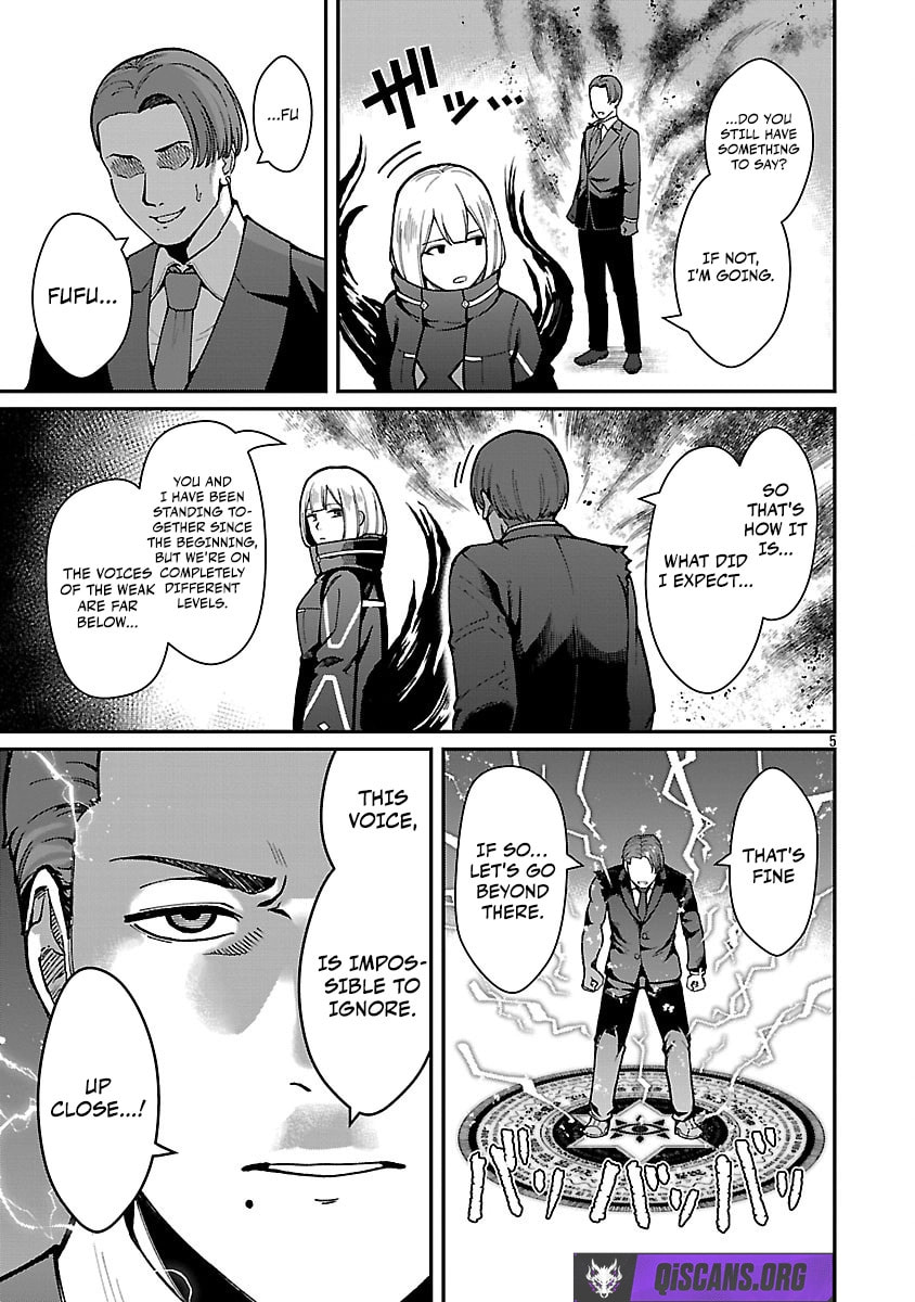 The Hero Trained by the Worst Demon King is Unrivaled in the School of Returnees from Another World Chapter 37 page 5 - 