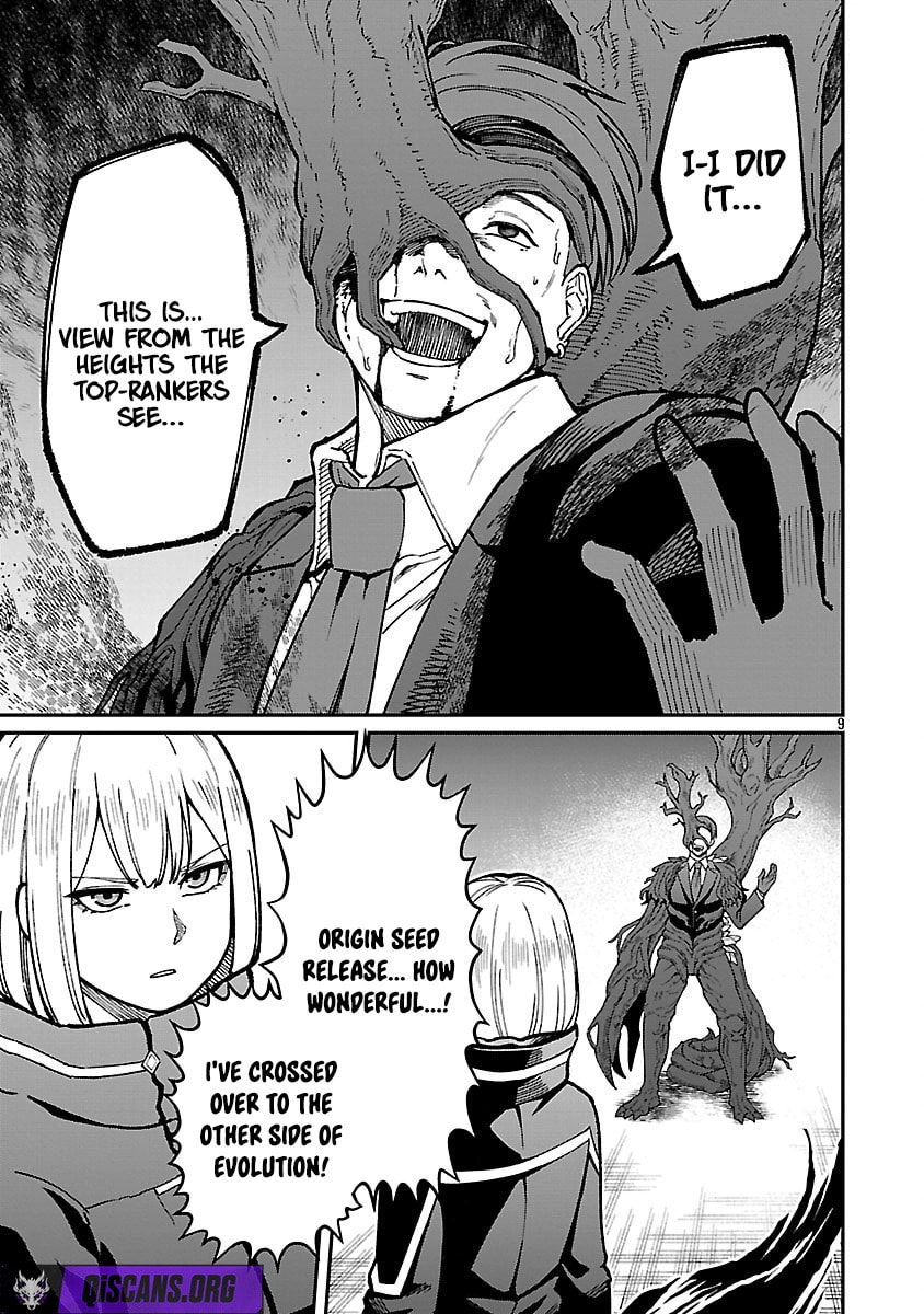 The Hero Trained by the Worst Demon King is Unrivaled in the School of Returnees from Another World Chapter 37 page 9 - 