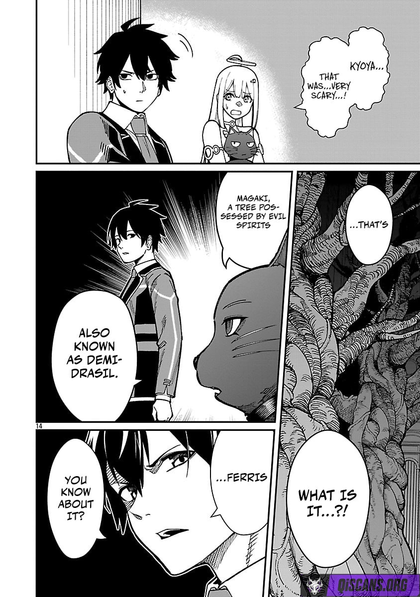The Hero Trained by the Worst Demon King is Unrivaled in the School of Returnees from Another World Chapter 38 page 14 - 