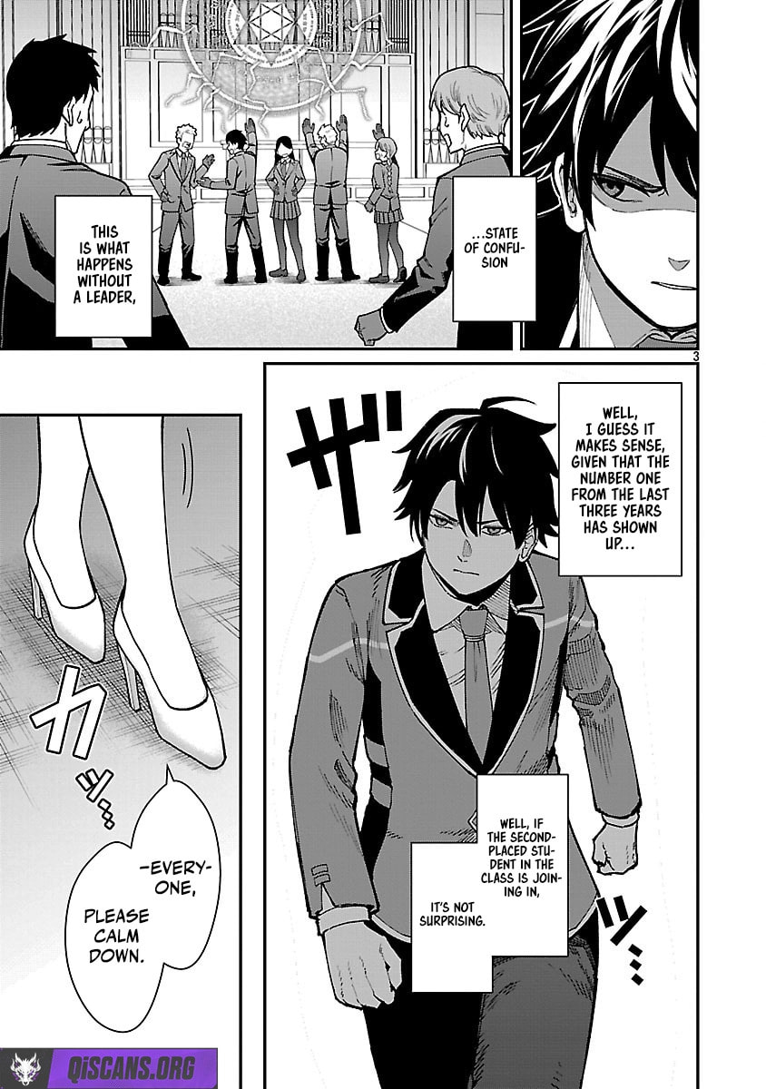 The Hero Trained by the Worst Demon King is Unrivaled in the School of Returnees from Another World Chapter 38 page 3 - 