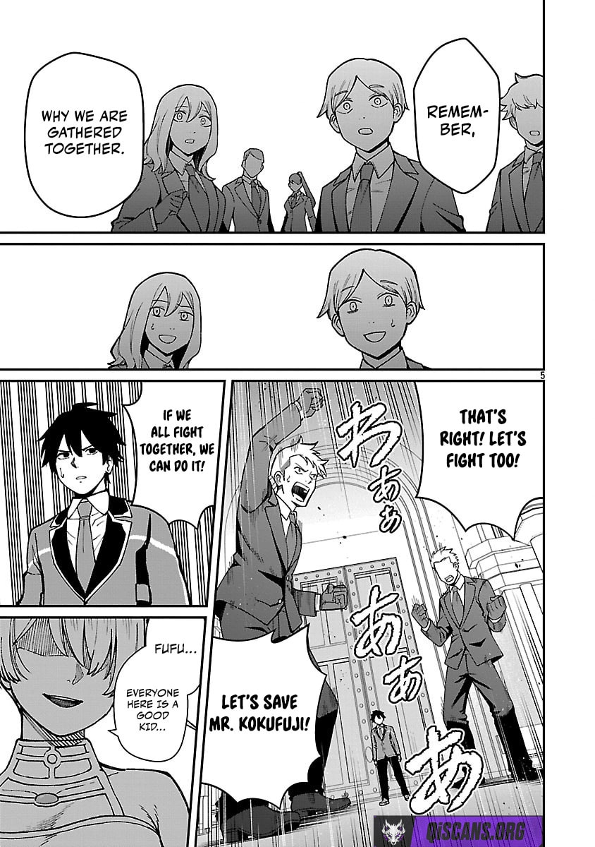 The Hero Trained by the Worst Demon King is Unrivaled in the School of Returnees from Another World Chapter 38 page 5 - 