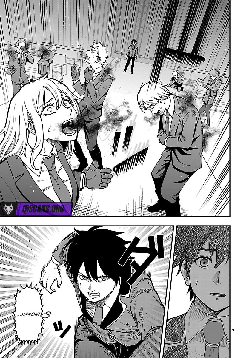 The Hero Trained by the Worst Demon King is Unrivaled in the School of Returnees from Another World Chapter 38 page 7 - 
