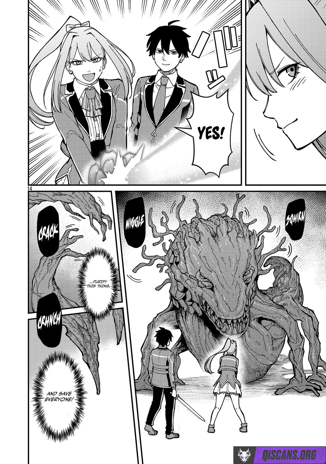 The Hero Trained by the Worst Demon King is Unrivaled in the School of Returnees from Another World Chapter 39 page 16 - 