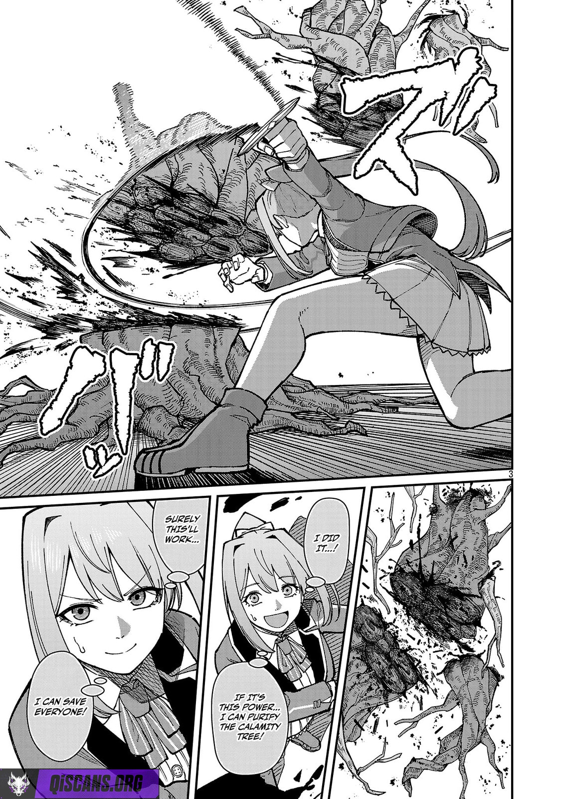 The Hero Trained by the Worst Demon King is Unrivaled in the School of Returnees from Another World Chapter 39 page 5 - 