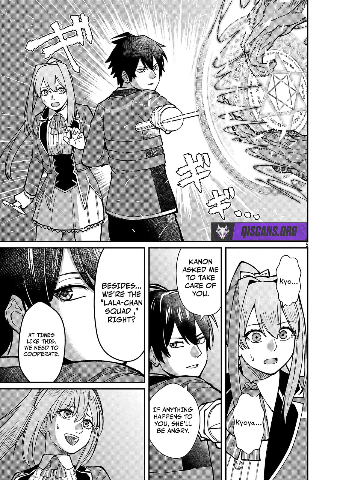 The Hero Trained by the Worst Demon King is Unrivaled in the School of Returnees from Another World Chapter 39 page 7 - 
