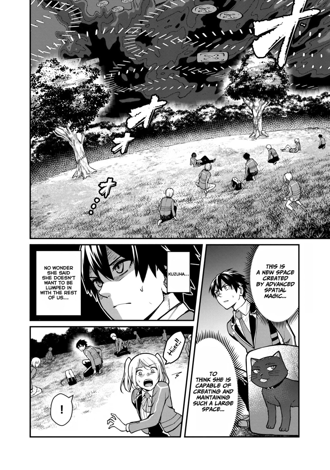 The Hero Trained by the Worst Demon King is Unrivaled in the School of Returnees from Another World Chapter 4 page 21 - 