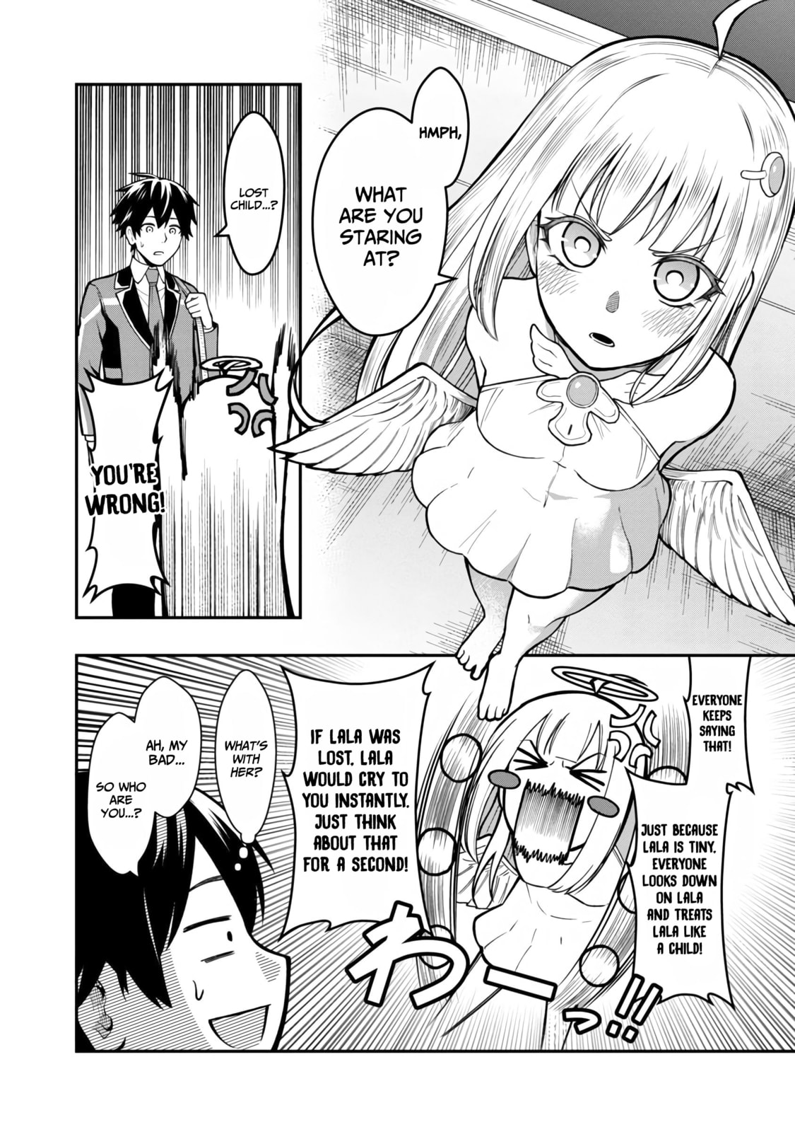 The Hero Trained by the Worst Demon King is Unrivaled in the School of Returnees from Another World Chapter 4 page 9 - 