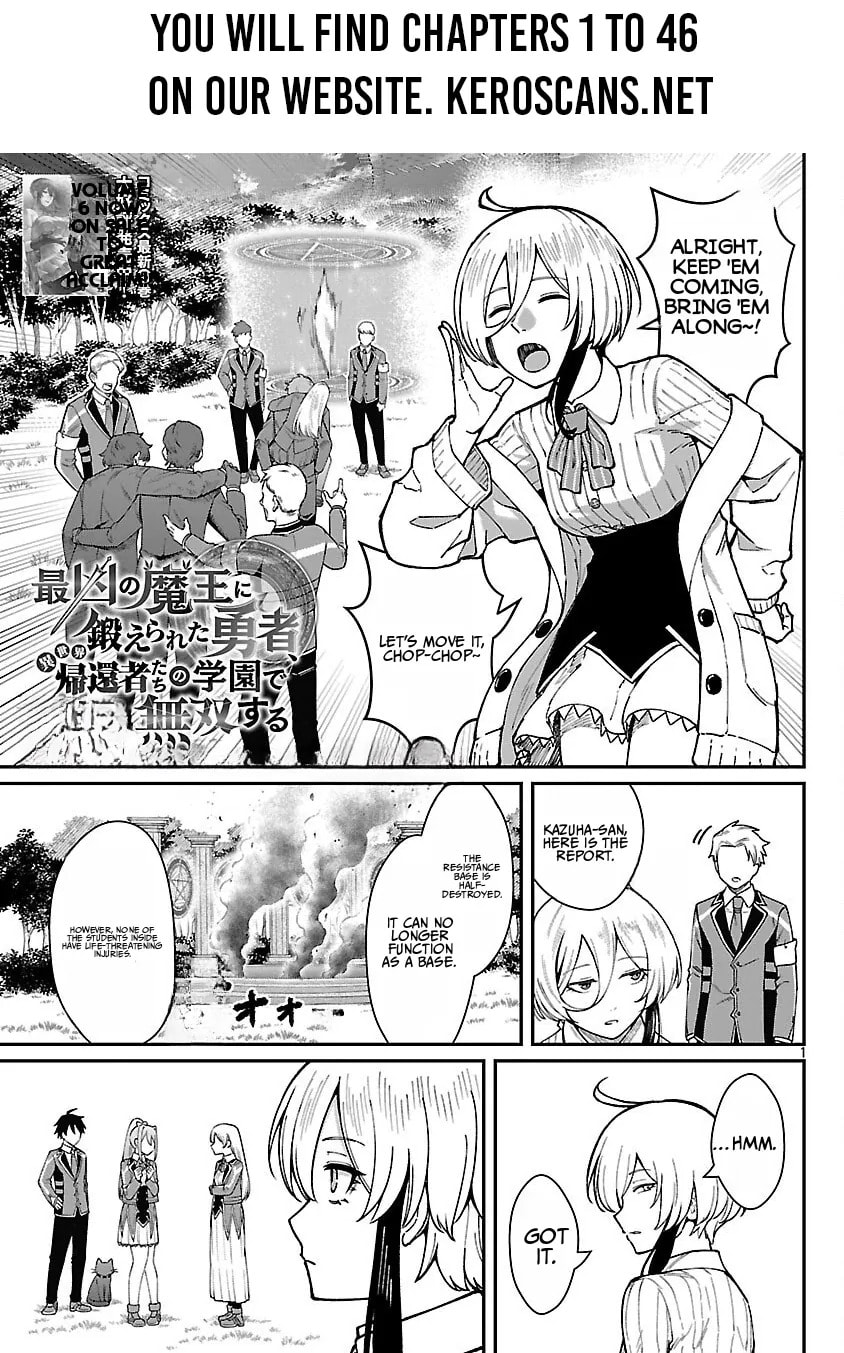 The Hero Trained by the Worst Demon King is Unrivaled in the School of Returnees from Another World Chapter 41.1 page 2 - 