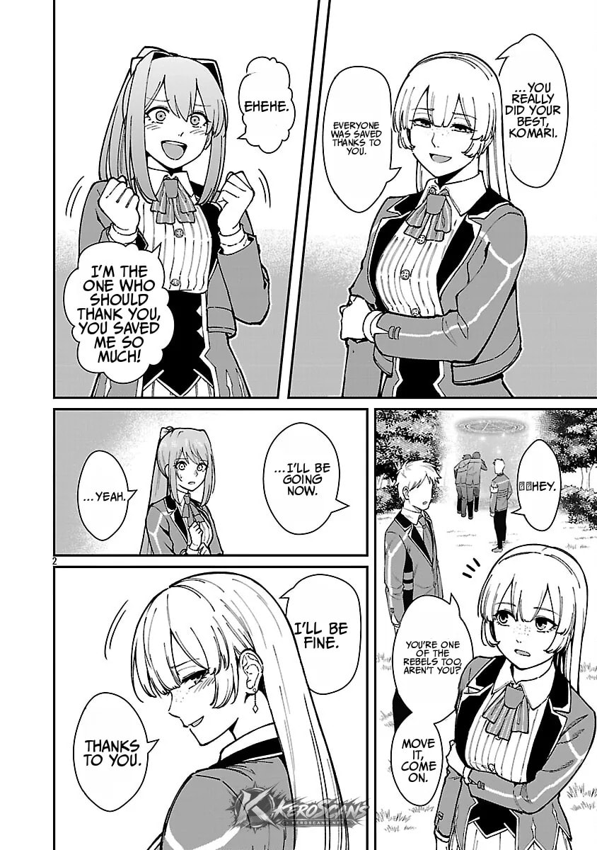 The Hero Trained by the Worst Demon King is Unrivaled in the School of Returnees from Another World Chapter 41.1 page 3 - 