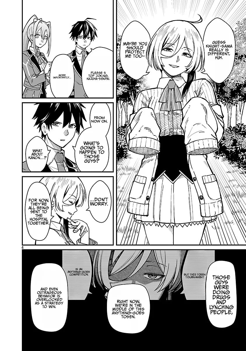 The Hero Trained by the Worst Demon King is Unrivaled in the School of Returnees from Another World Chapter 41.1 page 5 - 