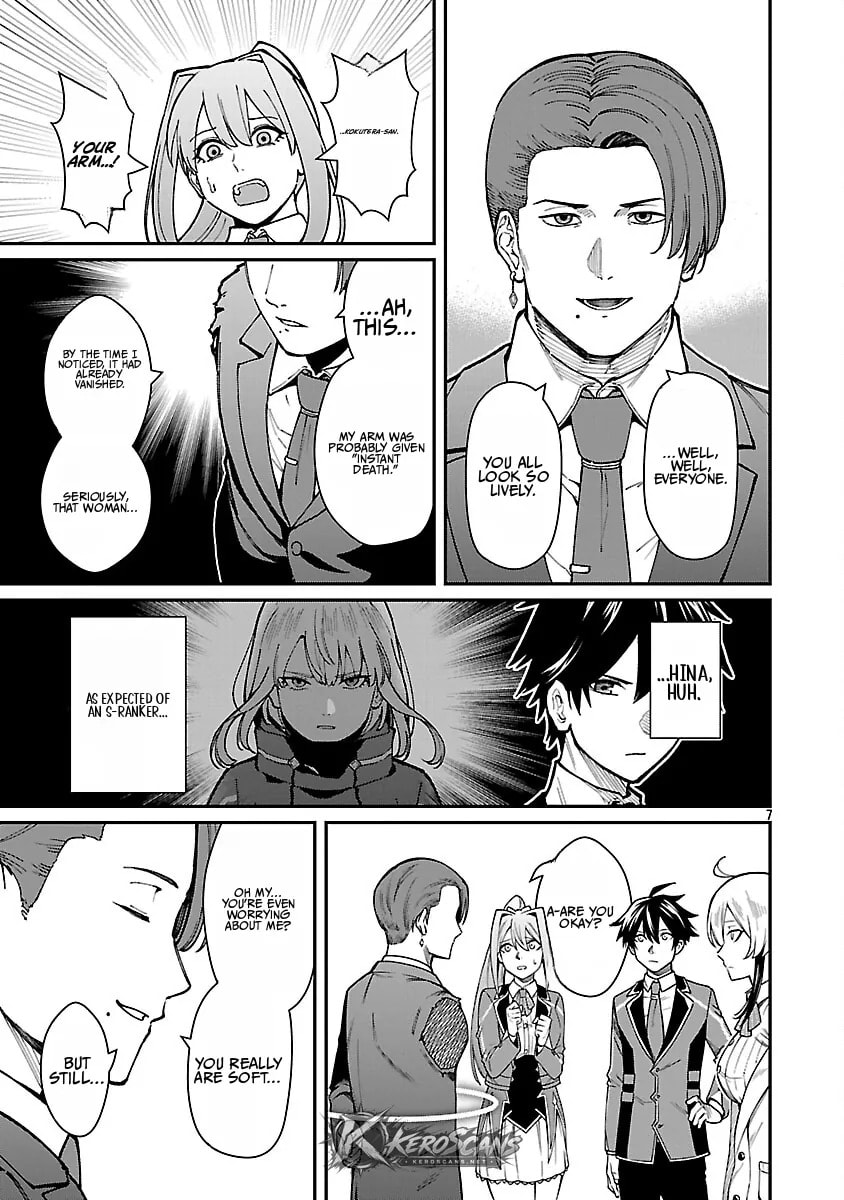 The Hero Trained by the Worst Demon King is Unrivaled in the School of Returnees from Another World Chapter 41.1 page 8 - 