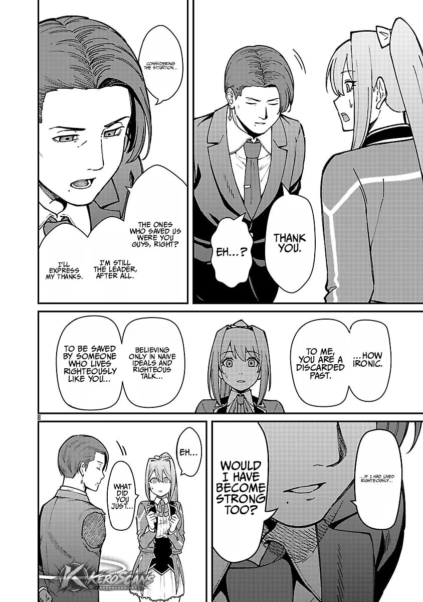 The Hero Trained by the Worst Demon King is Unrivaled in the School of Returnees from Another World Chapter 41.1 page 9 - 