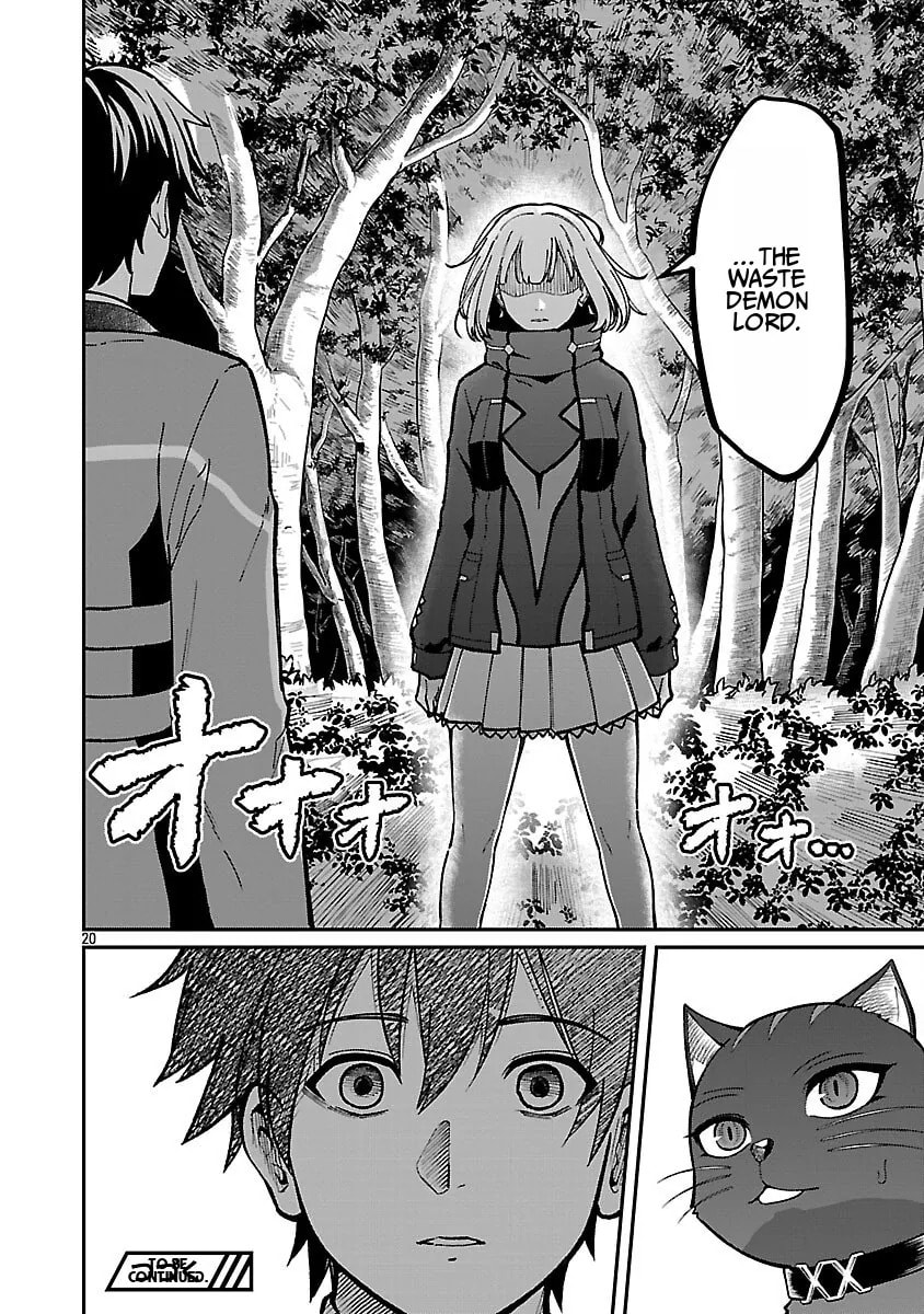 The Hero Trained by the Worst Demon King is Unrivaled in the School of Returnees from Another World Chapter 41.2 page 13 - 
