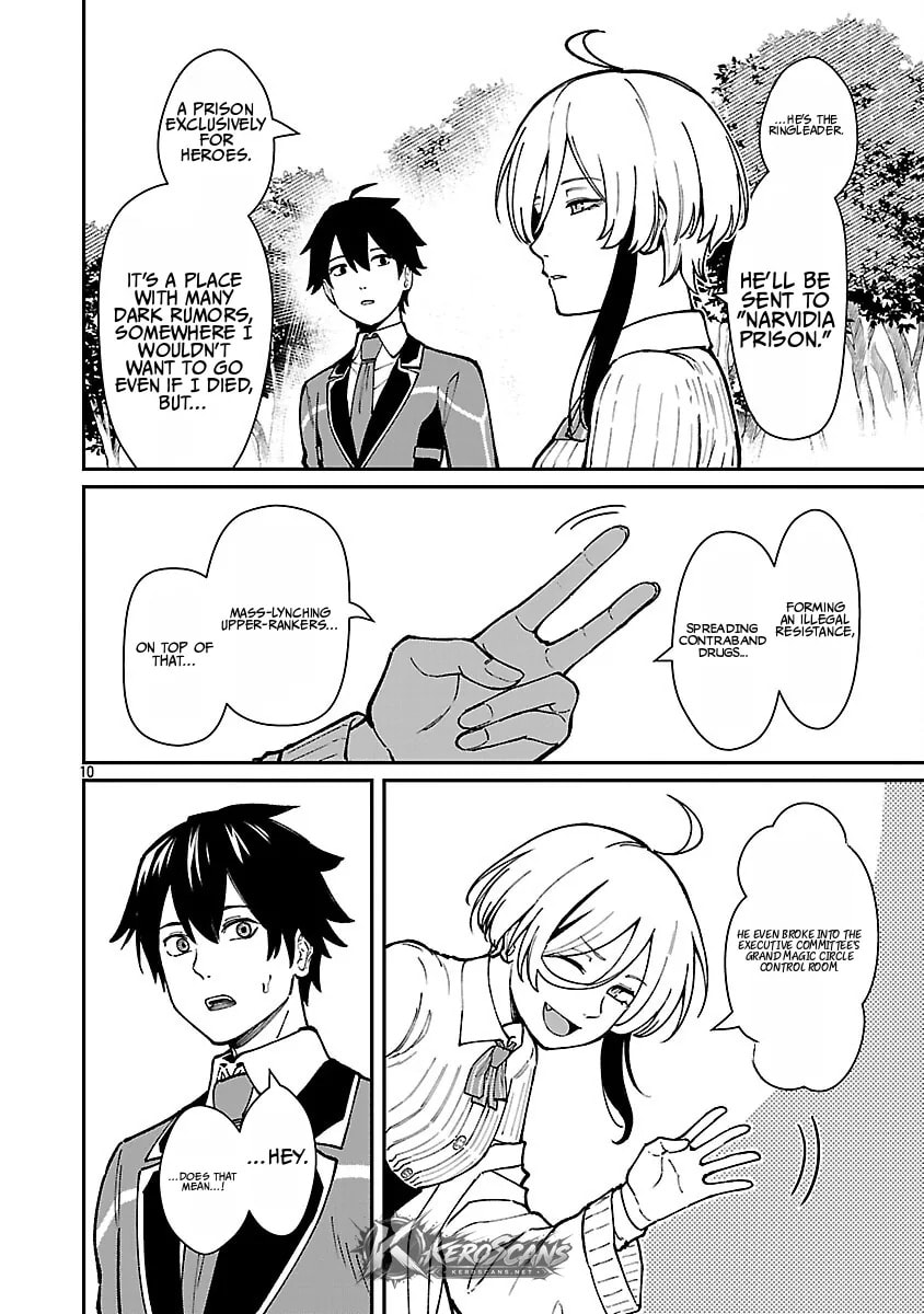 The Hero Trained by the Worst Demon King is Unrivaled in the School of Returnees from Another World Chapter 41.2 page 3 - 