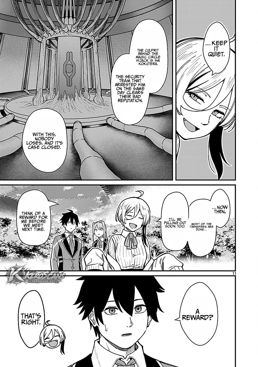 The Hero Trained by the Worst Demon King is Unrivaled in the School of Returnees from Another World Chapter 41.2 page 4 - 