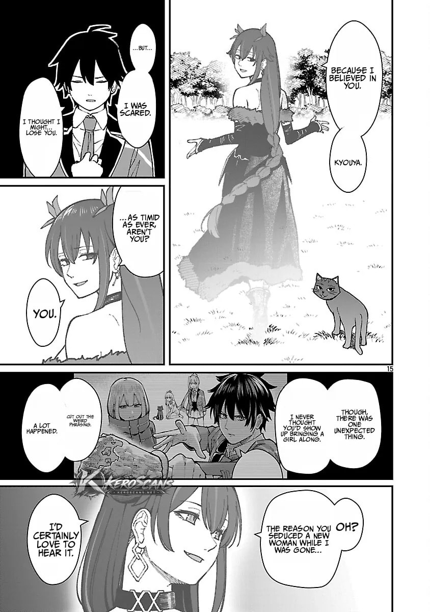 The Hero Trained by the Worst Demon King is Unrivaled in the School of Returnees from Another World Chapter 41.2 page 8 - 