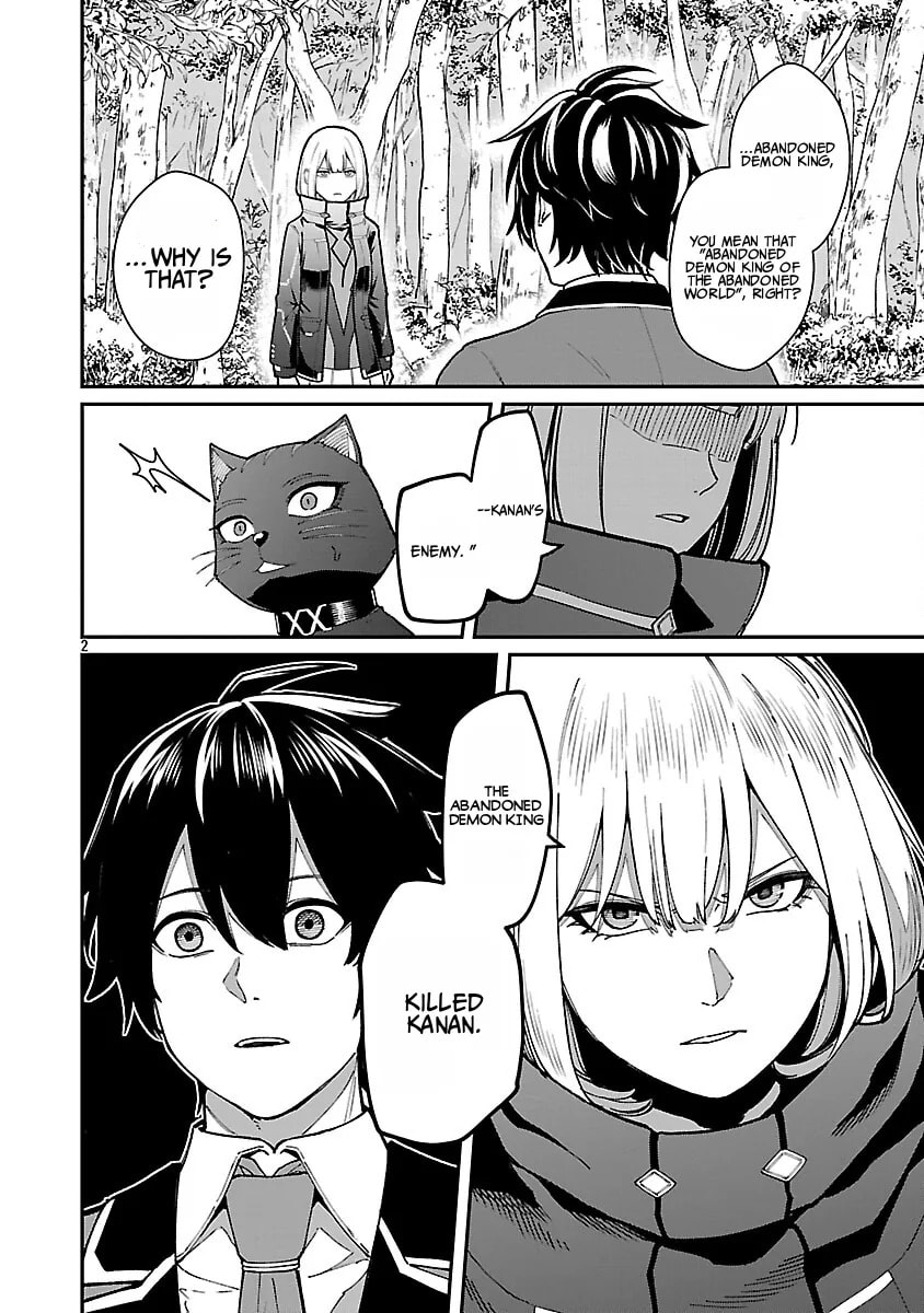 The Hero Trained by the Worst Demon King is Unrivaled in the School of Returnees from Another World Chapter 42.1 page 3 - 