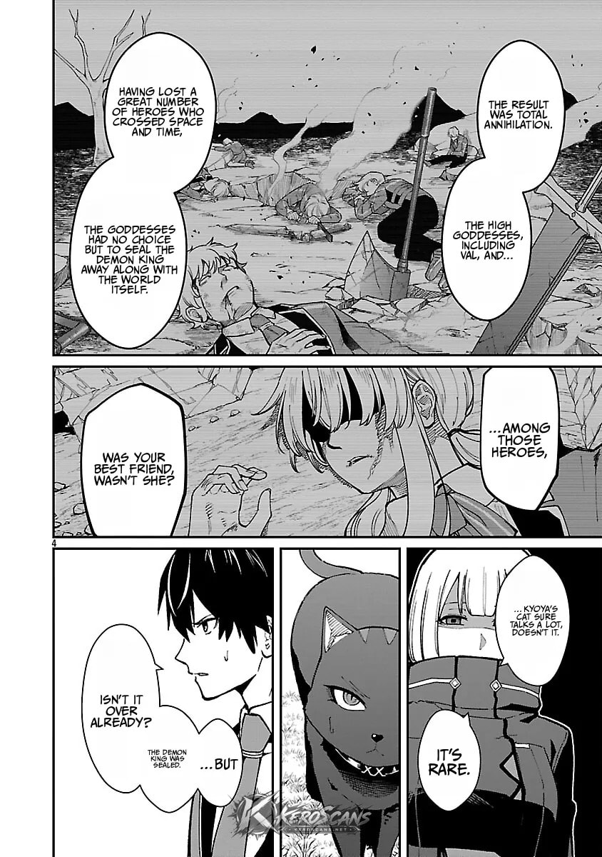 The Hero Trained by the Worst Demon King is Unrivaled in the School of Returnees from Another World Chapter 42.1 page 5 - 