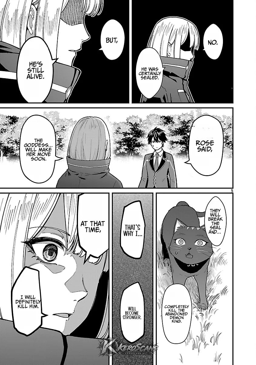 The Hero Trained by the Worst Demon King is Unrivaled in the School of Returnees from Another World Chapter 42.1 page 6 - 