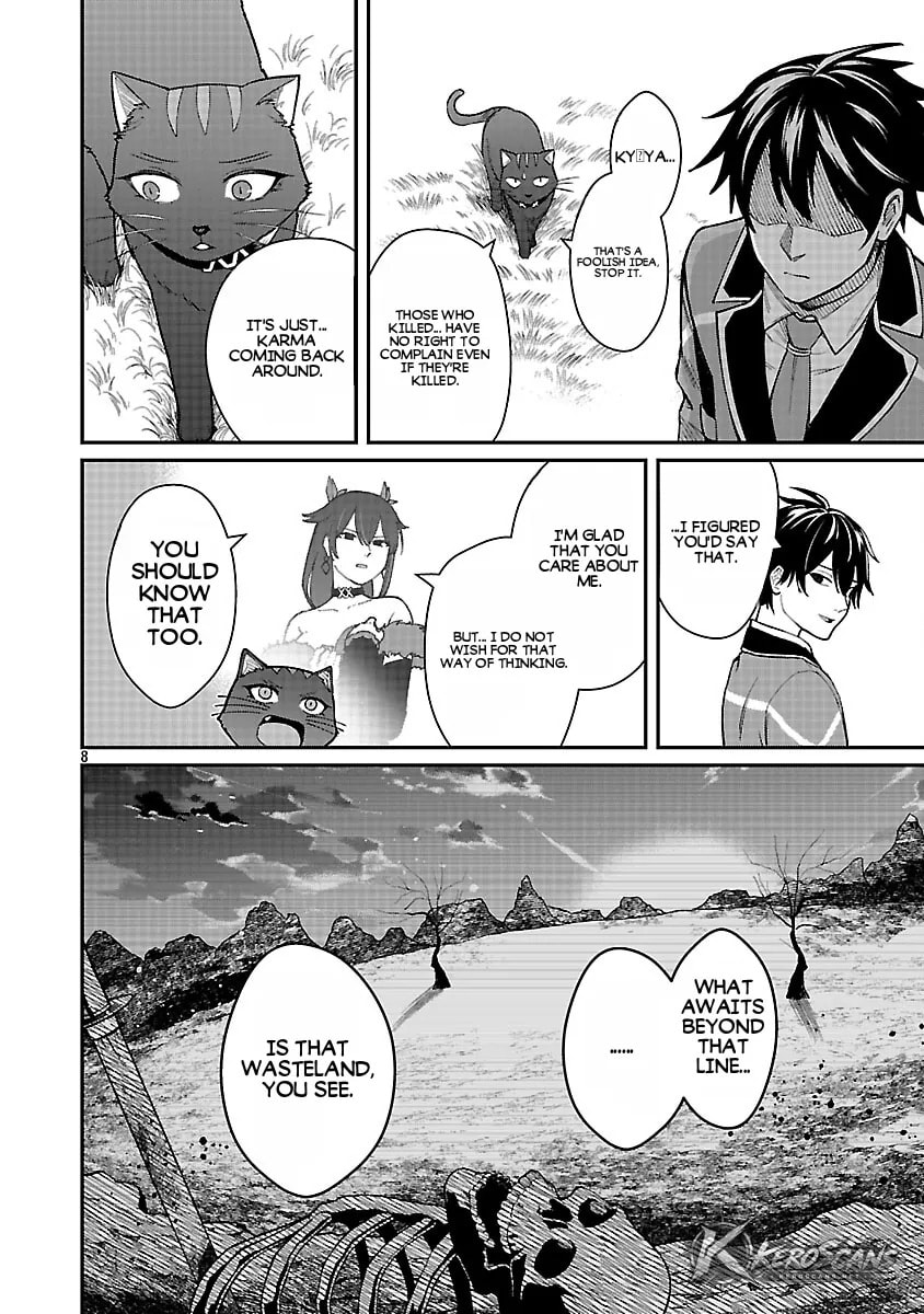 The Hero Trained by the Worst Demon King is Unrivaled in the School of Returnees from Another World Chapter 42.1 page 9 - 